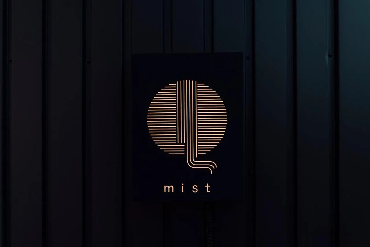 Mist - Japanese House With Private Outdoor Sauna Osaka Japan